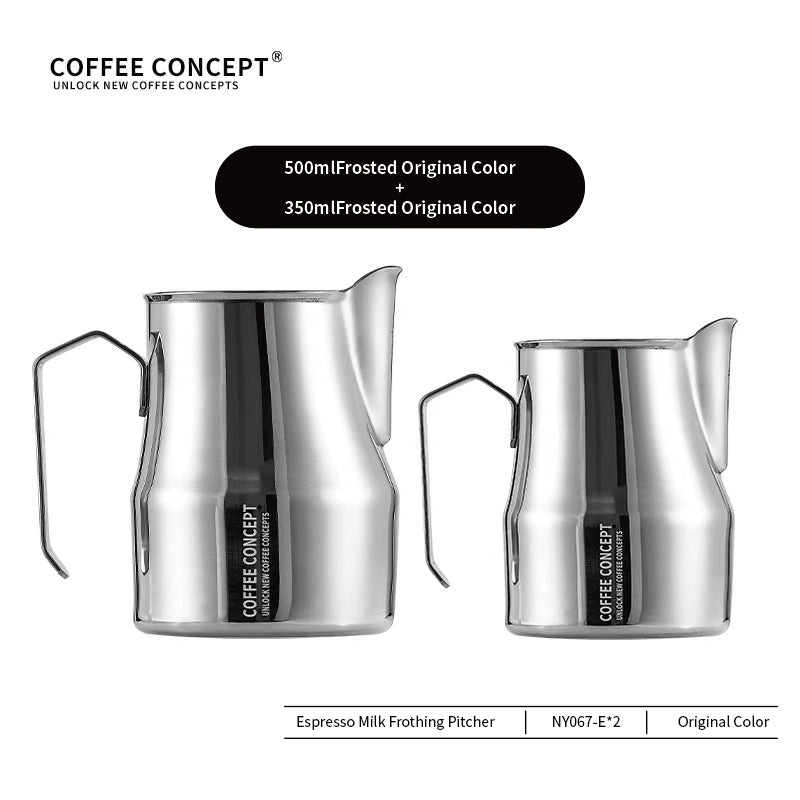 Best Milk Pitcher for Latte Art Beginners - Bell Shape 350ml/500ml Frothing Jug Under $15