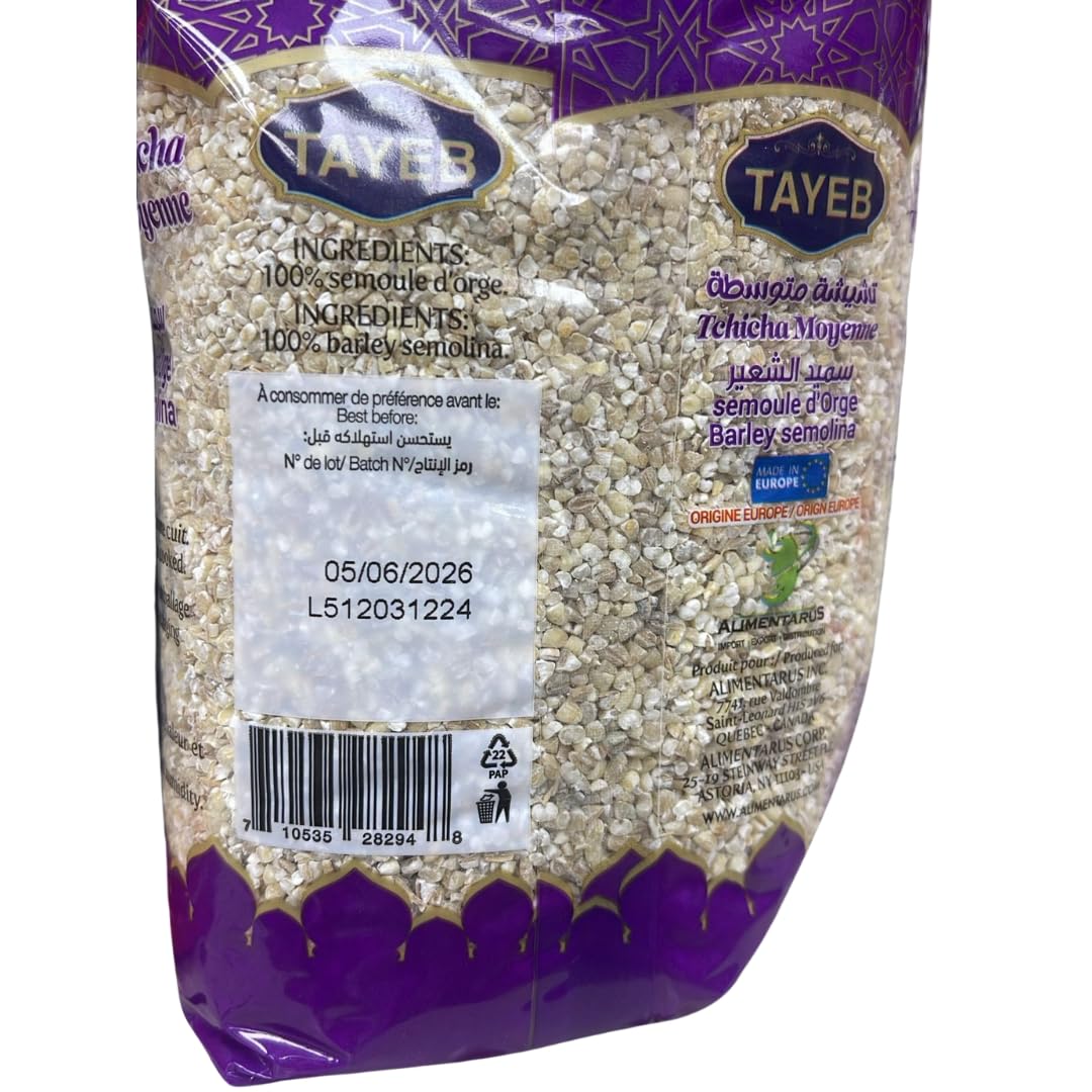 TAYEB Tchicha Medium Barley Semolina 2.2 lb (1kg) – Moroccan Semoule d’Orge for Soups & Traditional Cooking