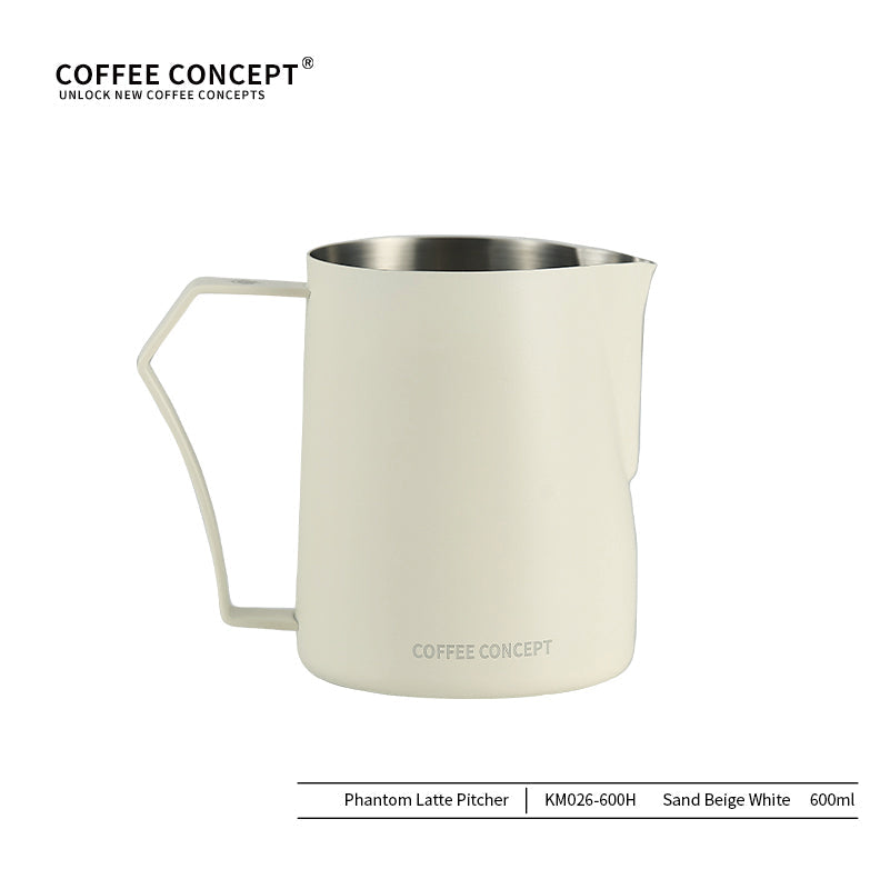Phantom Precision Latte Art Pitcher – 600ml Narrow Spout for Advanced Patterns
