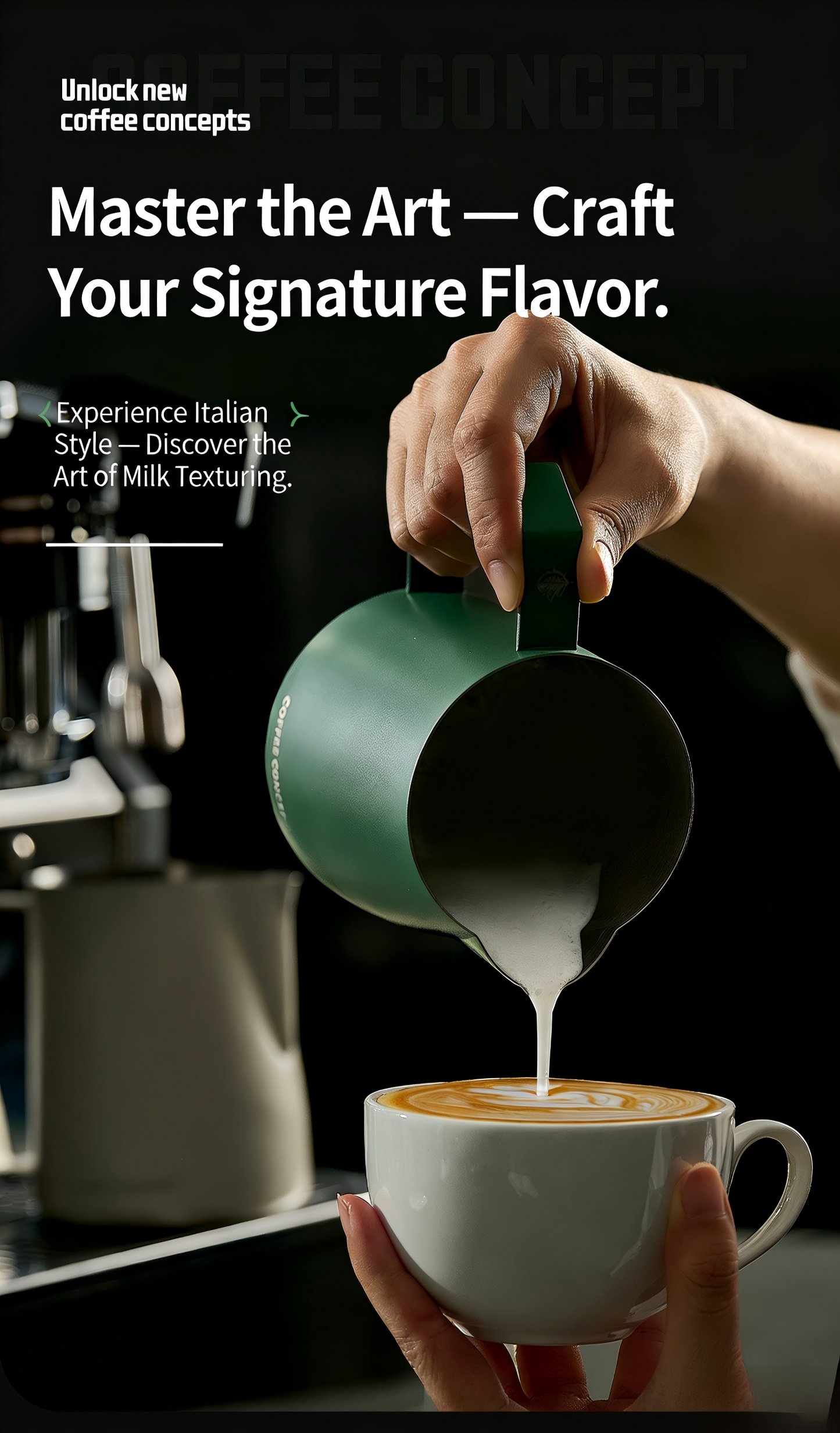 Phantom Precision Latte Art Pitcher – 600ml Narrow Spout for Advanced Patterns