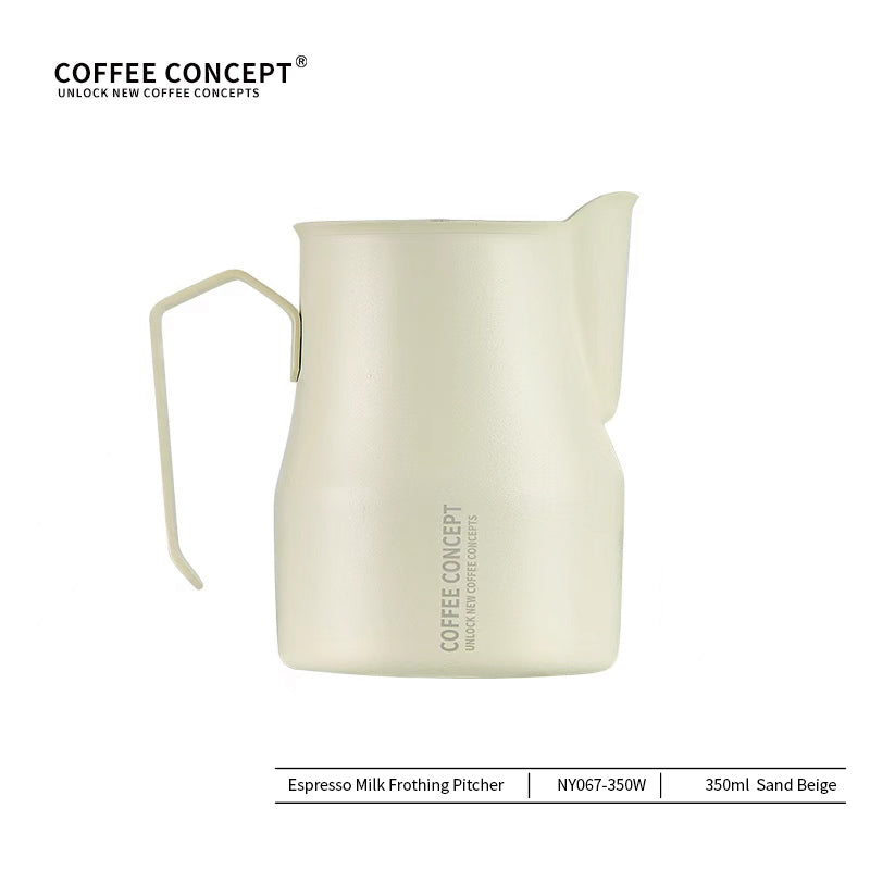 Best Milk Pitcher for Latte Art Beginners - Bell Shape 350ml/500ml Frothing Jug Under $15