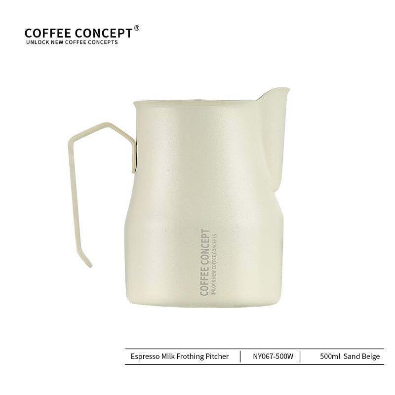 Best Milk Pitcher for Latte Art Beginners - Bell Shape 350ml/500ml Frothing Jug Under $15