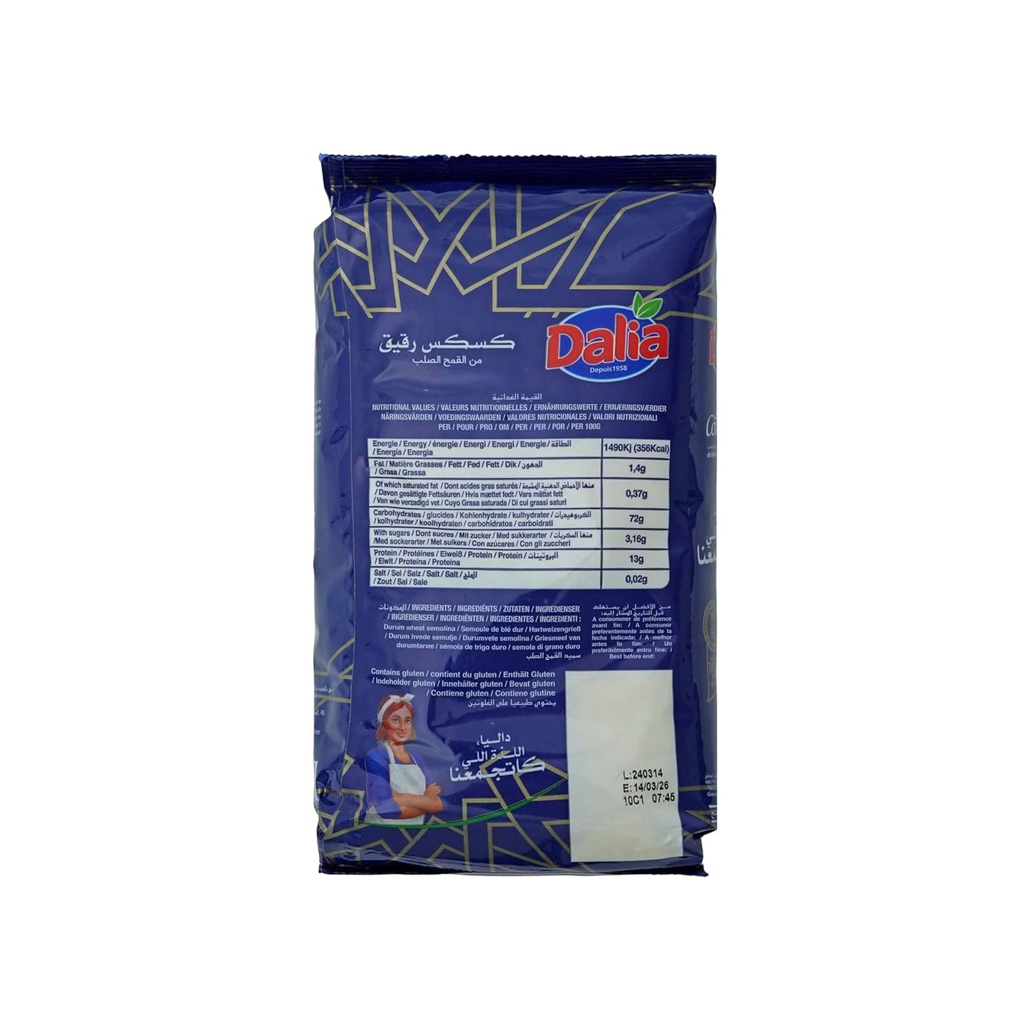 Fine Couscous DALIA 1kg - Light & Fluffy Moroccan Staple