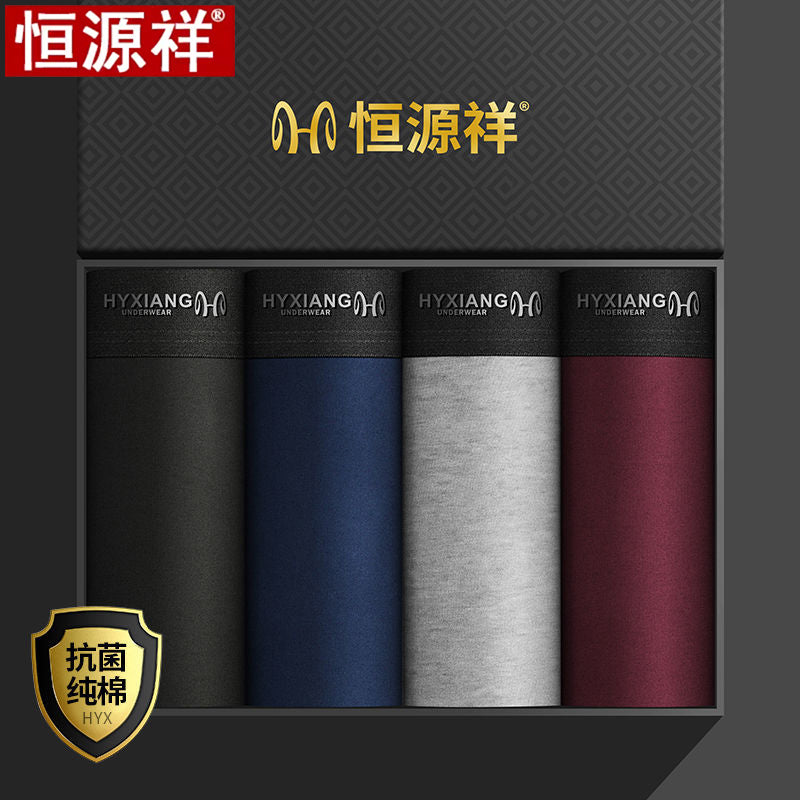 Pure Cotton Breathable Loose Large Size Men's Underwear