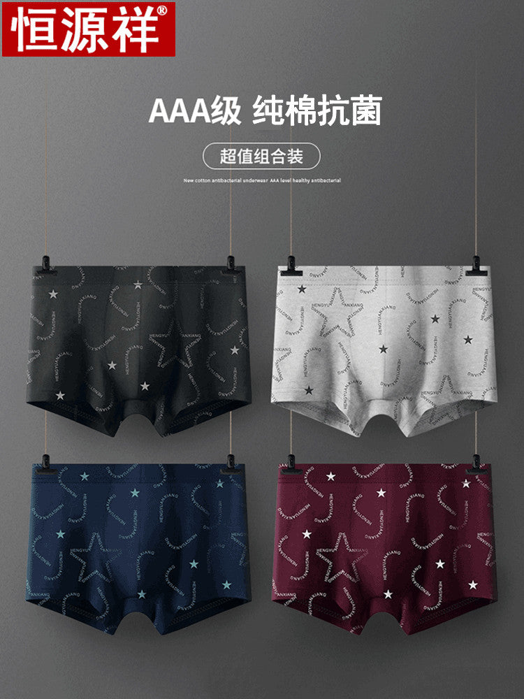 Pure Cotton Breathable Loose Large Size Men's Underwear
