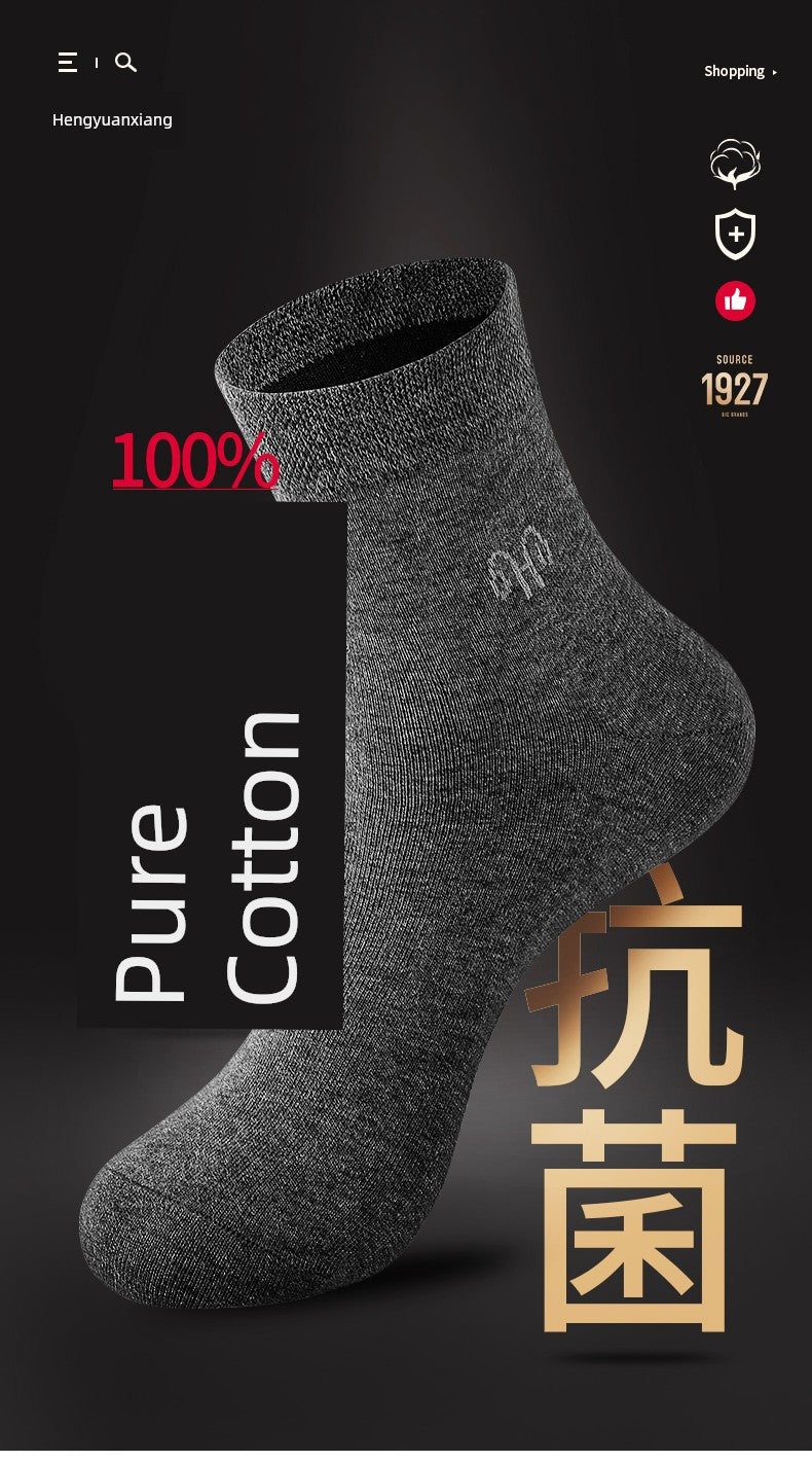 Pure Fresh Cotton Four Seasons Youth or Men's Socks