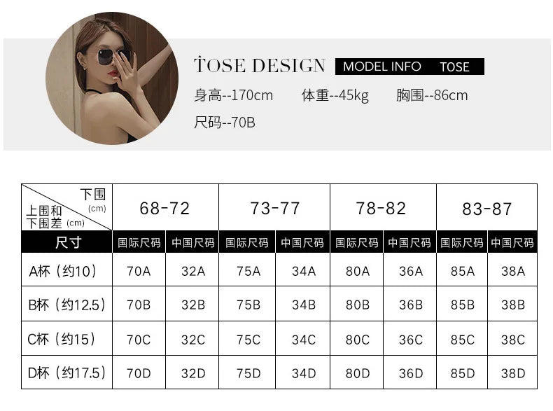 Women Invisible Seamless Push Up Bra Backless Low Cut Plunge Brassiere