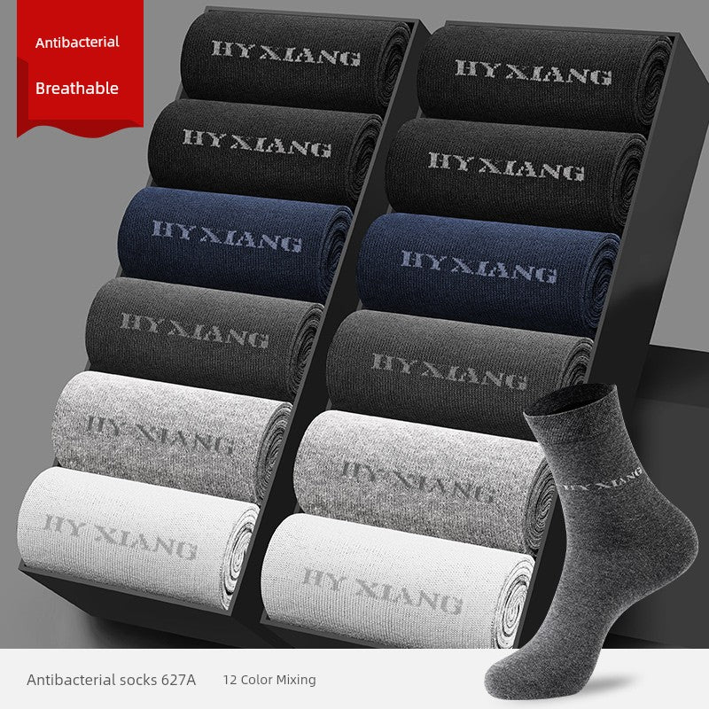 Pure Fresh Cotton Four Seasons Youth or Men's Socks