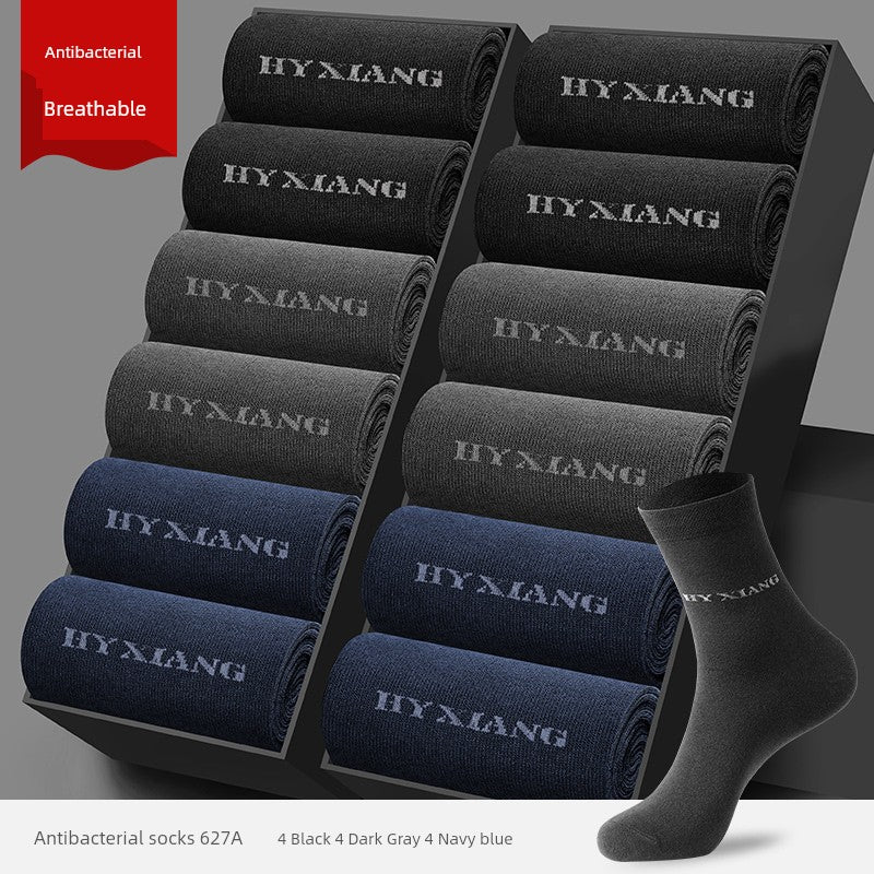 Pure Fresh Cotton Four Seasons Youth or Men's Socks