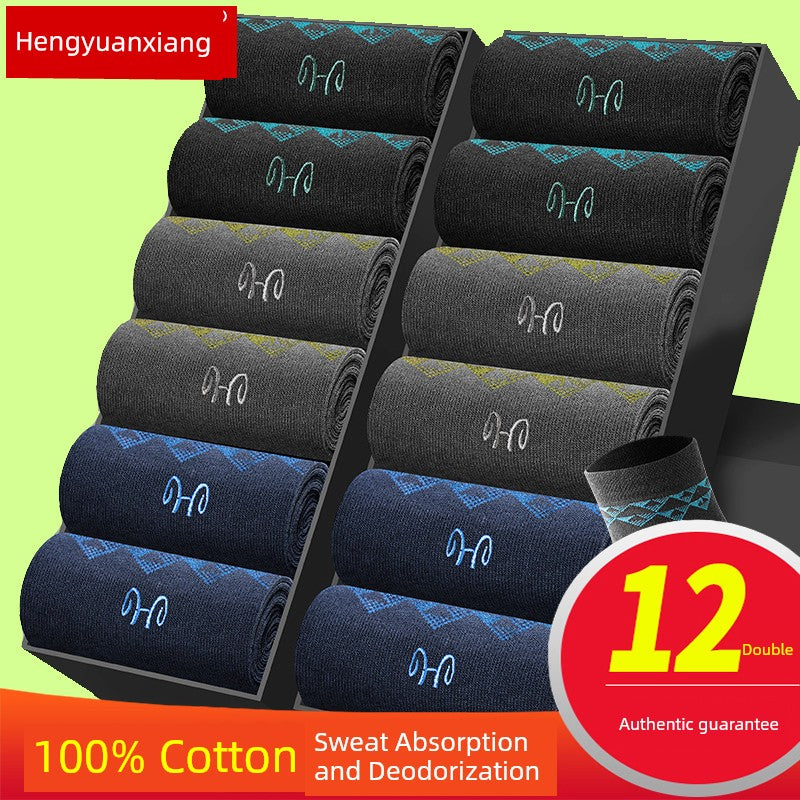 Pure Fresh Cotton Four Seasons Youth or Men's Socks