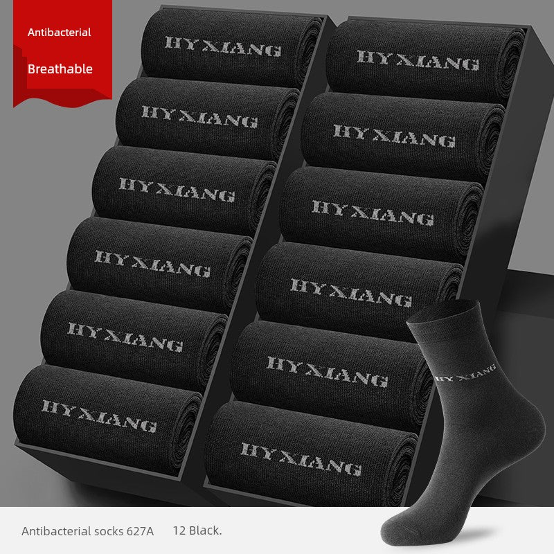 Pure Fresh Cotton Four Seasons Youth or Men's Socks