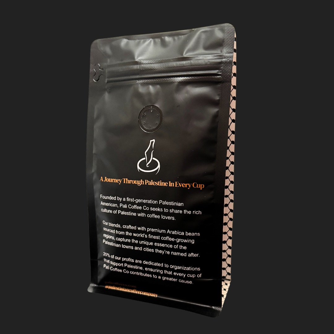 Gaza Blend-Hazelnut